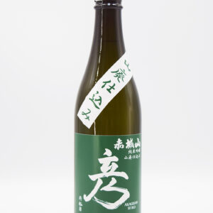 sake-ag-0010